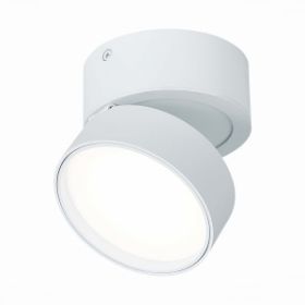 Светильник Потолочный Поворотный ST-Luce ST651.542.14 Белый LED 1*14W 4000K 1 100Lm Ra>90 120° IP20 D105xH88 170-240VV / СТ Люче