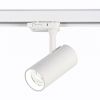 Светильник Трековый ST-Luce ST661.546.10 Белый LED 1*10W 4000K 800Lm Ra>90 38° IP20 L130xW60xH195 165-265V / СТ Люче