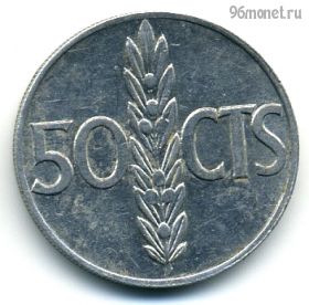 Испания 50 сентимо 1966