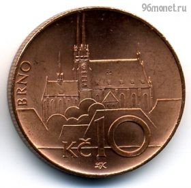Чехия 10 крон 2017