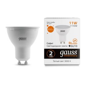 Лампа Светодиодная Gauss 13611_GAUSS MR16 11W 850lm 3000K GU10 / Дивинаре