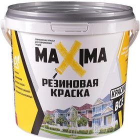 Резиновая Краска Maxima 40кг Универсальная для Внутренних и Наружных Работ / Максима