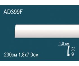 Молдинг Perfect AD399F Гибкий Д240xШ1.8xВ7 см /Перфект.
