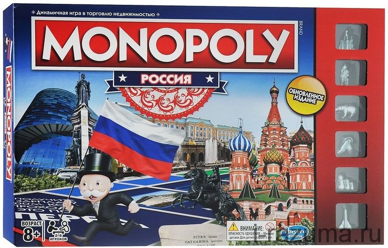 Монополия Россия