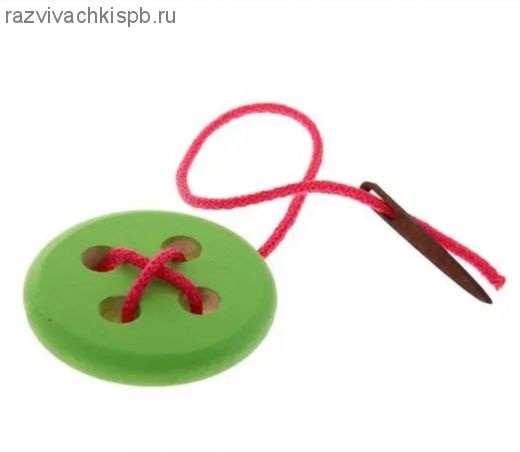 Шнуровка Пуговичка.