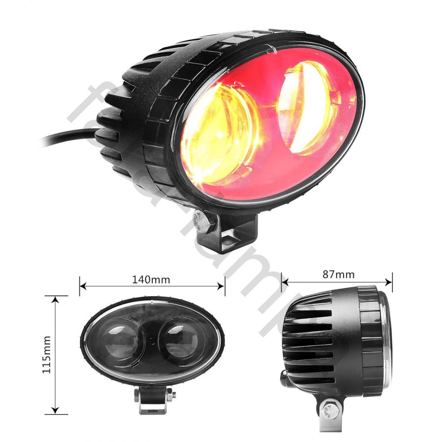 Маркерные фонари визуальной системы безопасности (стрелка)