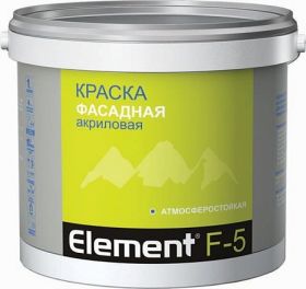 Краска Фасадная Alpa Element F-5 2л Атмосферостойкая Белая.