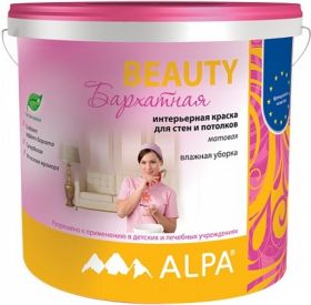 Краска Интерьерная Alpa Beauty 9л Белая, Бархатная, Латексная, Суперстойкая с Эффектом Бархата / Альпа Бьюти.