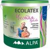 Краска  для Стен и Потолков  Ecolatex 2л Белая Alpa Латексная Чистая.
