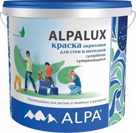 Краска для Стен и Потолков Alpa Alpalux 5л Супербелая, Акриловая / Альпа Альпалюкс.
