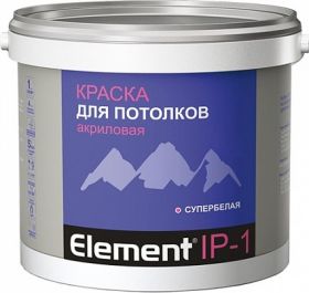 Краска для Потолков Alpa Element IP-1 2л Белая, Матовая, Акриловая.