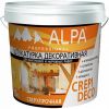 Декоративная Штукатурка Шуба Alpa Crepi Deco 15кг Белая, Сверхпрочная, Атмосферостойкая Зерно 2.5мм / Альпа Крепи Деко.