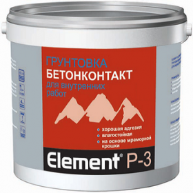 Грунтовка Бетон-Контакт Alpa Element P-3 10л Бесцветная, Влагостойкая для Внутренних Работ.