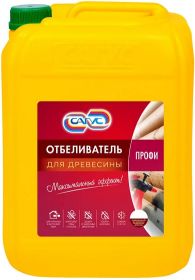 Отбеливатель Древесины Сагус Профи 12кг Глубокого Отбеливания, Всесезонный, Нанесение до -20°C.