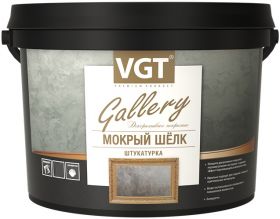 Декоративная Штукатурка Мокрый Шелк 1кг VGT Gallery Жемчуг / ВГТ Мокрый Шелк