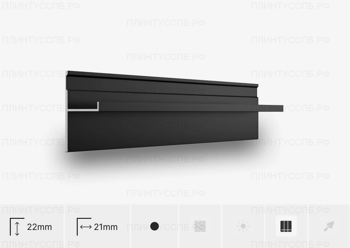 Теневой плинтус SC 1814 чёрный анодированный