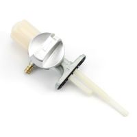 Кран топливный Yamaha YBR125