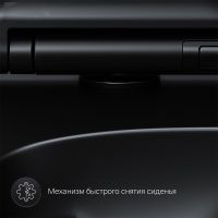 Подвесной безободковый унитаз AM.PM X-Joy S C85A1700MBSC FlashClean с сиденьем микролифт черный матовый схема 12