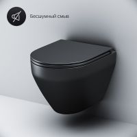 Подвесной унитаз AM.PM Spirit V2.0 C701700MBSC FlashClean с сиденьем микролифт, черный матовый схема 14