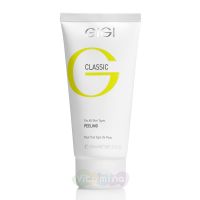 GiGi Гель-пилинг энзимный Enzymatic Peeling Gel