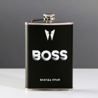 Фляжка BOSS, 270 мл