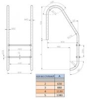 Лестница Kripsol Standard IP 4.D (4 ступ.)