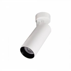 Светильник Накладной Поворотный Citilux Тубус CL01B180 LED Белый / Ситилюкс.