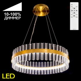 Люстра Хрустальная с Пультом Citilux Рианна CL337063 LED / Ситилюкс.