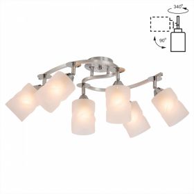 Люстра с Поворотными Плафонами Citilux Сиерра CL119260 Алюминий / Ситилюкс.