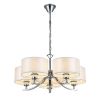 Люстра Подвесная с Белыми Абажурами Citilux Эвита CL466150 / Ситилюкс.
