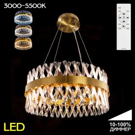 Люстра Хрустальная с Пультом Citilux Ричард CL336063 LED Бронза / Ситилюкс.