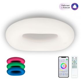 Умная Люстра Citilux Стратус Смарт CL732A520G RGB / Ситилюкс.
