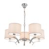 Люстра с Бежевыми Абажурами Citilux Эвора Рондо CL460151 / Ситилюкс.