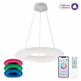Умная Подвесная Люстра Citilux Стратус Смарт CL732A660GS RGB / Ситилюкс.