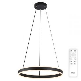 Люстра Подвесная с Пультом Citilux Дуэт CL719501 LED Чёрная / Ситилюкс.