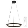 Люстра Подвесная с Пультом Citilux Дуэт CL719501 LED Чёрная / Ситилюкс.