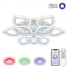 Умная Люстра Citilux Ромби Смарт CL236A190E RGB Белая / Ситилюкс.