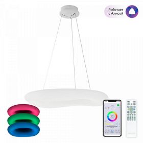 Умная Подвесная Люстра Citilux Стратус Смарт CL732A800GS RGB / Ситилюкс.