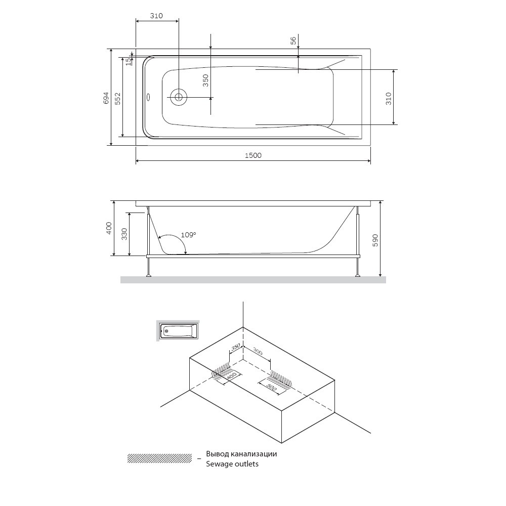 Акриловая ванна Am.Pm Gem W90A-150-070W-A1 150х70 схема 2