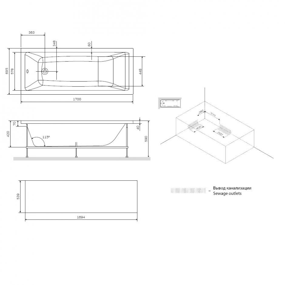 Акриловая ванна Am.Pm Gem W93A-170-070W-A 170х69,5 ФОТО