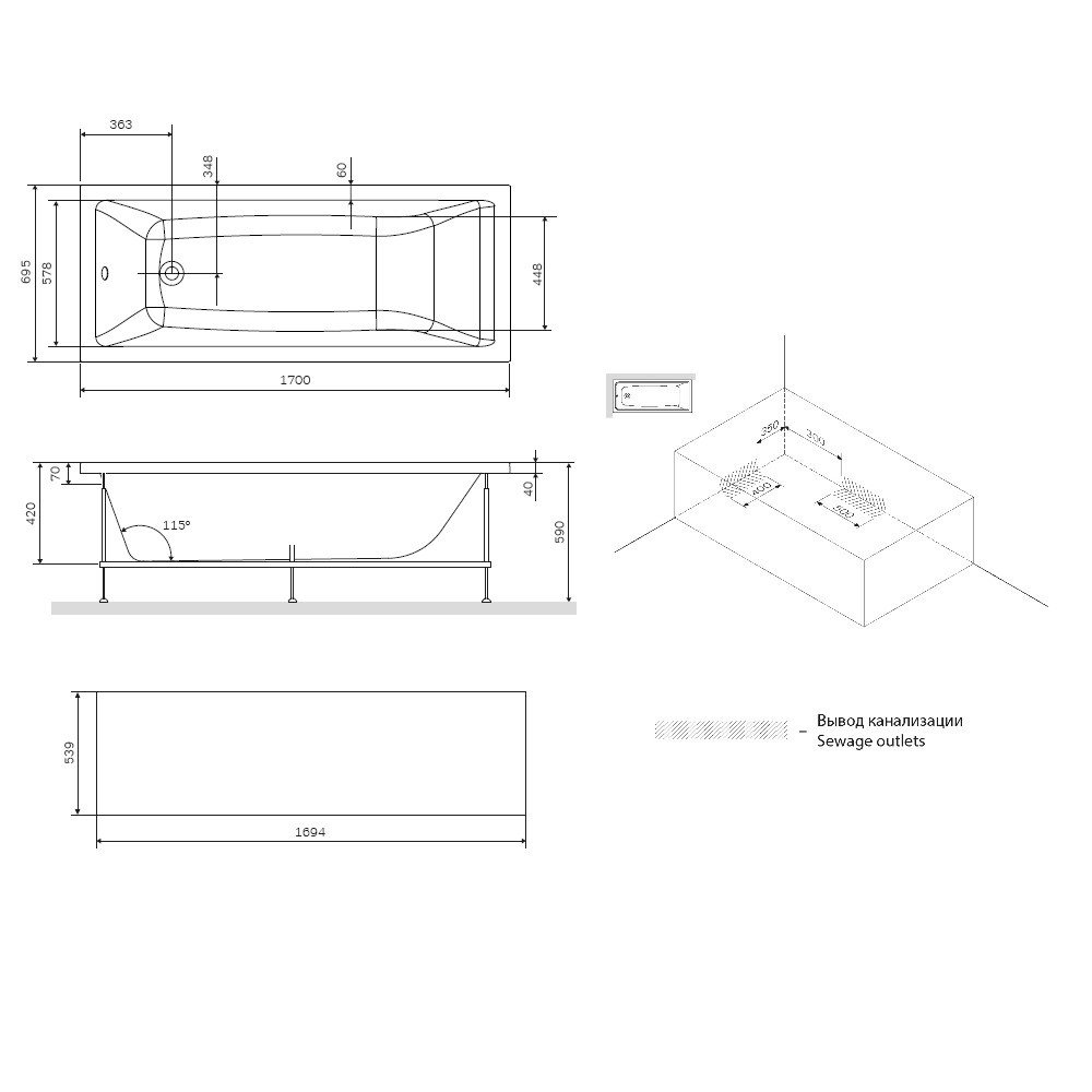 Акриловая ванна Am.Pm Gem W93A-170-070W-A 170х69,5 схема 2