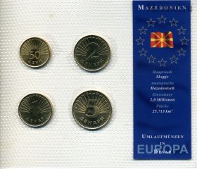 Македония набор 1993-2001