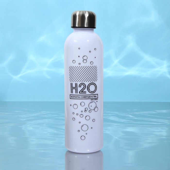 Бутылка для воды H2O, 700 мл