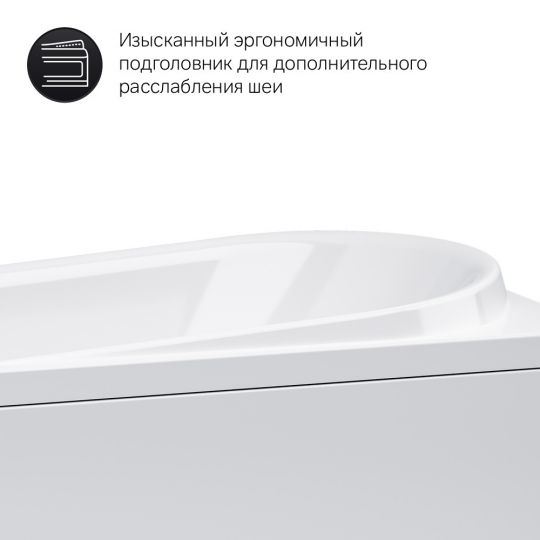 Акриловая ванна Am.Pm Like W80A-170-070W-A 170х70 схема 12