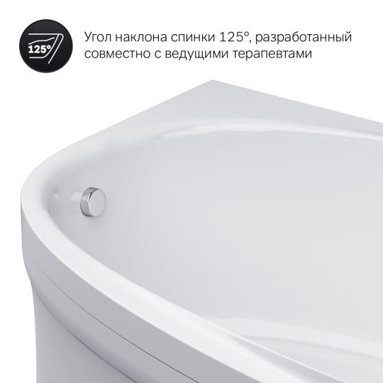 Акриловая ванна Am.Pm Like W80A-170R110W-A 170х110 правосторонняя схема 13