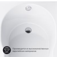 Акриловая ванна встраиваемая Am.Pm X-Joy W88A-150-070W-A 150х70 схема 8