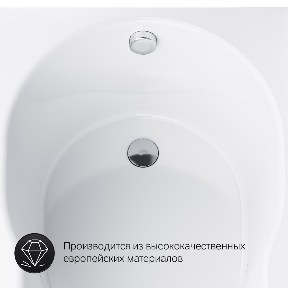 Акриловая ванна встраиваемая Am.Pm X-Joy W88A-150-070W-A 150х70 схема 8