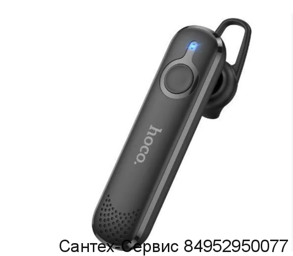 00-00038584 Беспроводная Bluetooth гарнитура, черная, HOCO E63