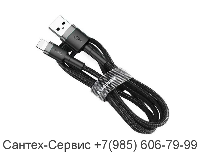 CALKLF-BG1 Кабель USB - Lightning Baseus Cafule 1 метр черный