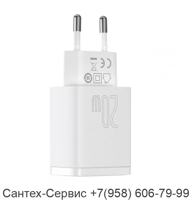 CCXJ-B02 Зарядное устройство сетевое Baseus Compact 20W EU 1USB/1C, белое